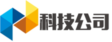 驱动之家